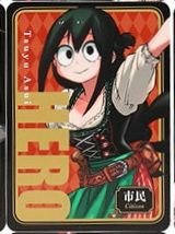 遊戲卡 市民