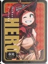 遊戲卡 市民
