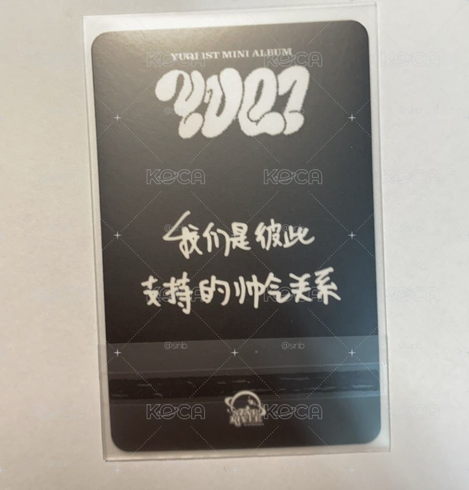 YUQ1 醫生琦🩺 中文卡背🖤