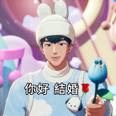 河珉寶寶오빠小卡區（請看簡介及注意事項🌱）