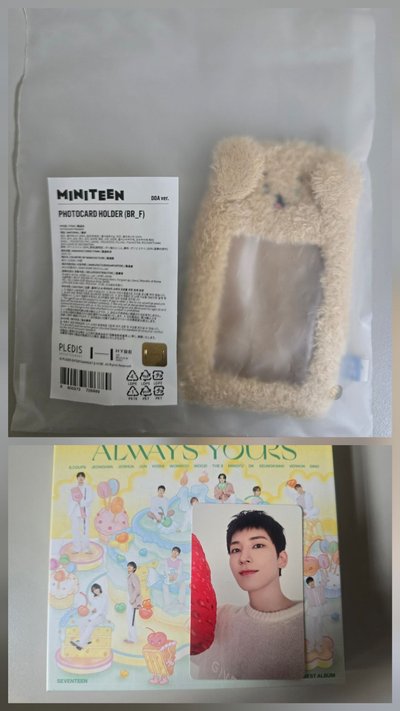 seventeen miniteen 坐娃+夜燈拍拍燈