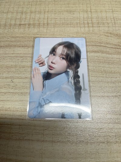 Yeon年曆卡