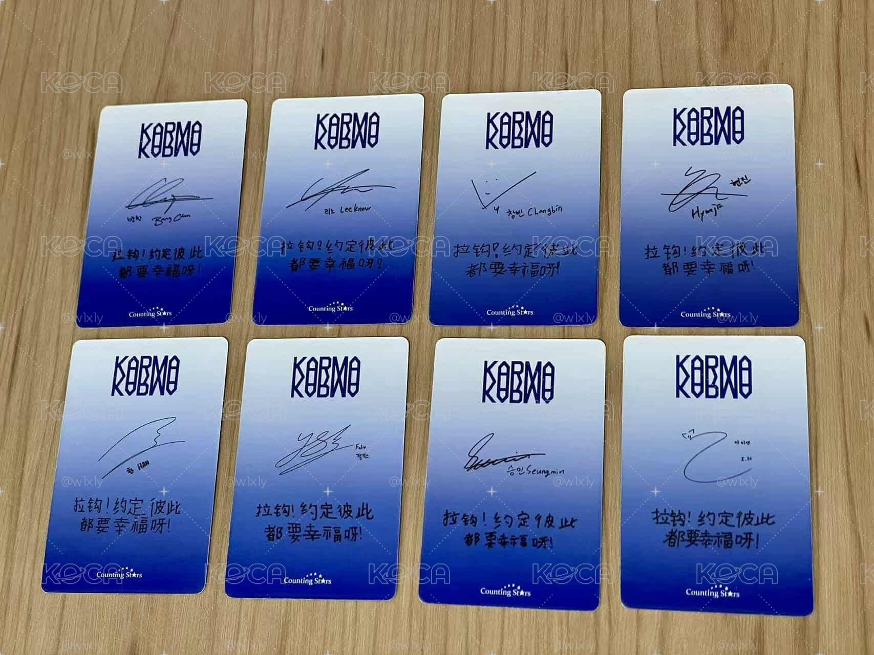 數星星旻(中背)