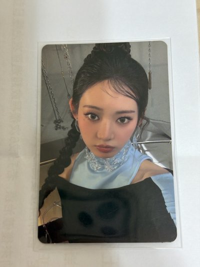 茶卡