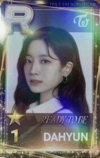 SUPERSTAR 遊戲卡 RTB JP