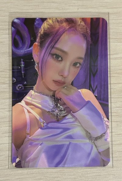 代友售 aespa 專卡