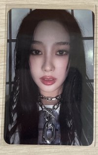 鎖鏈吉