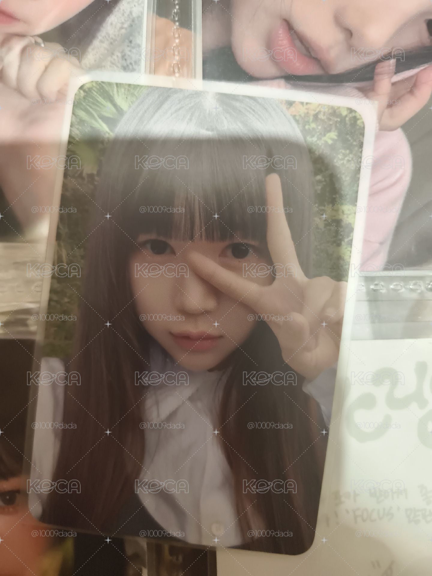 dm 特典 ye-on 
