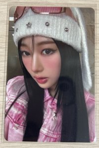 毛帽吉