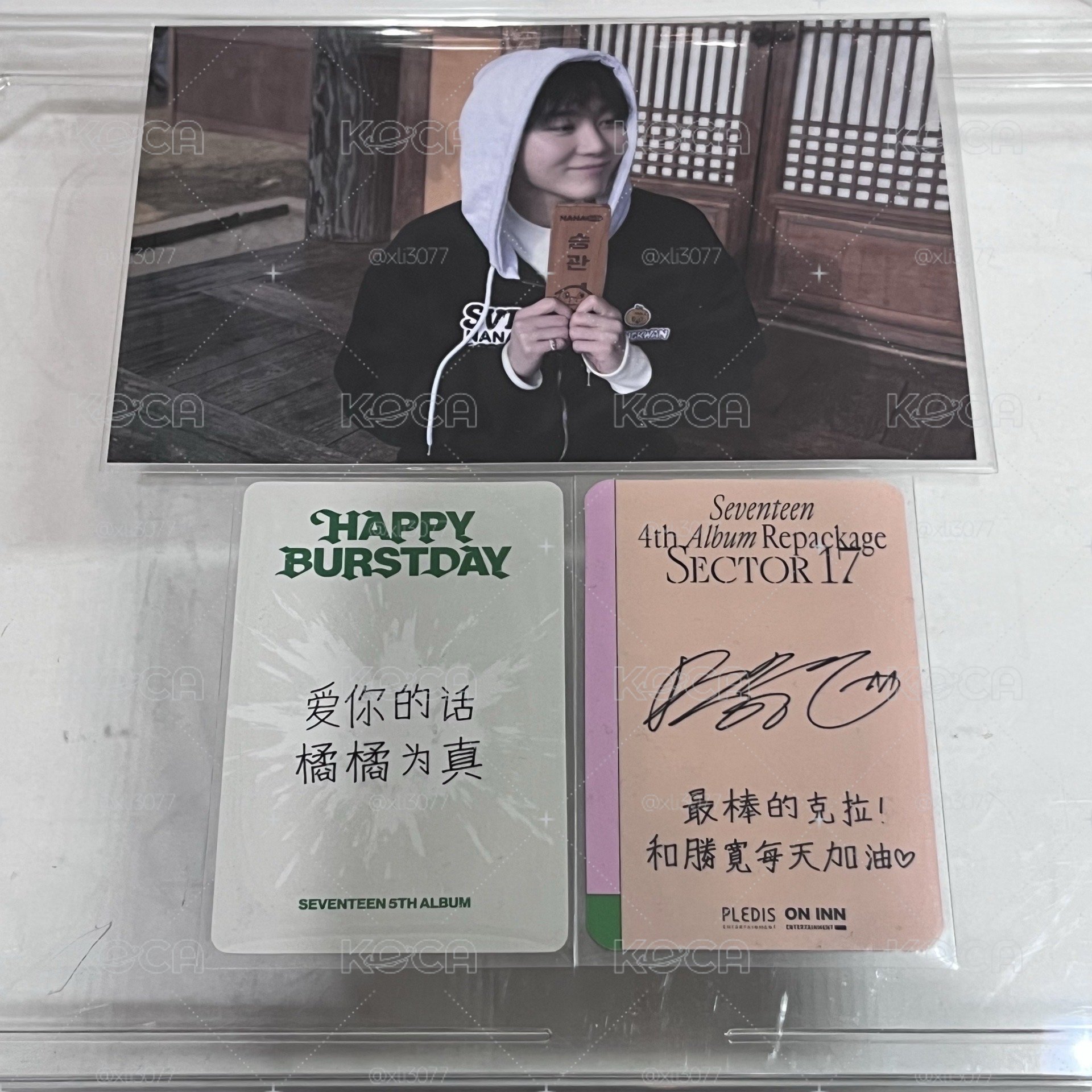 勝寛小小小盤