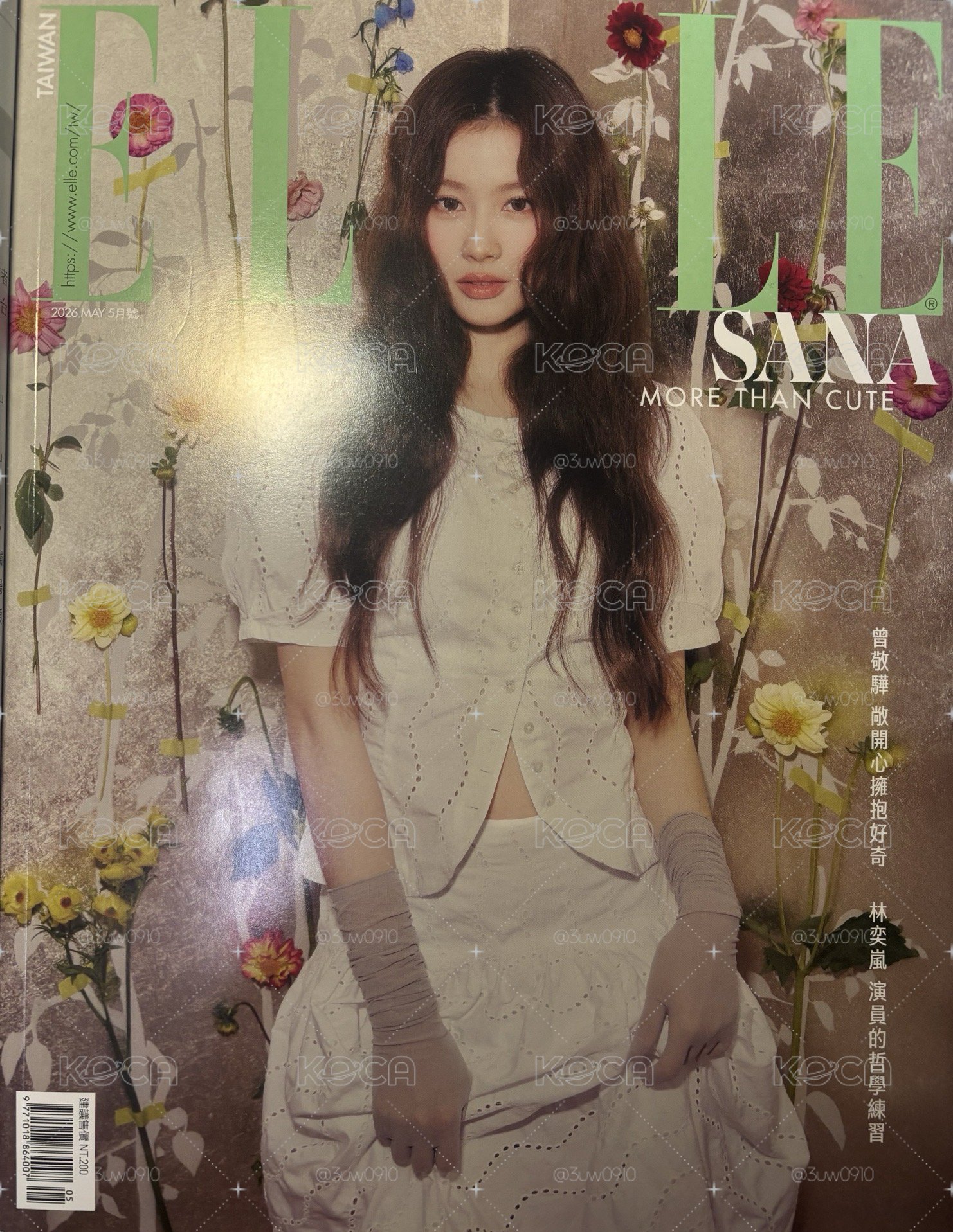 TWICE Sana ELLE雜誌