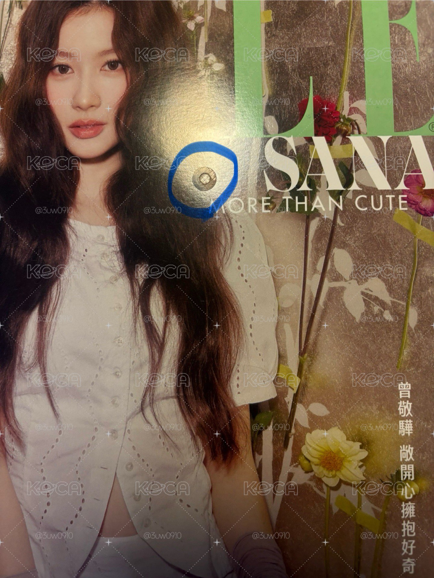 TWICE Sana ELLE雜誌
