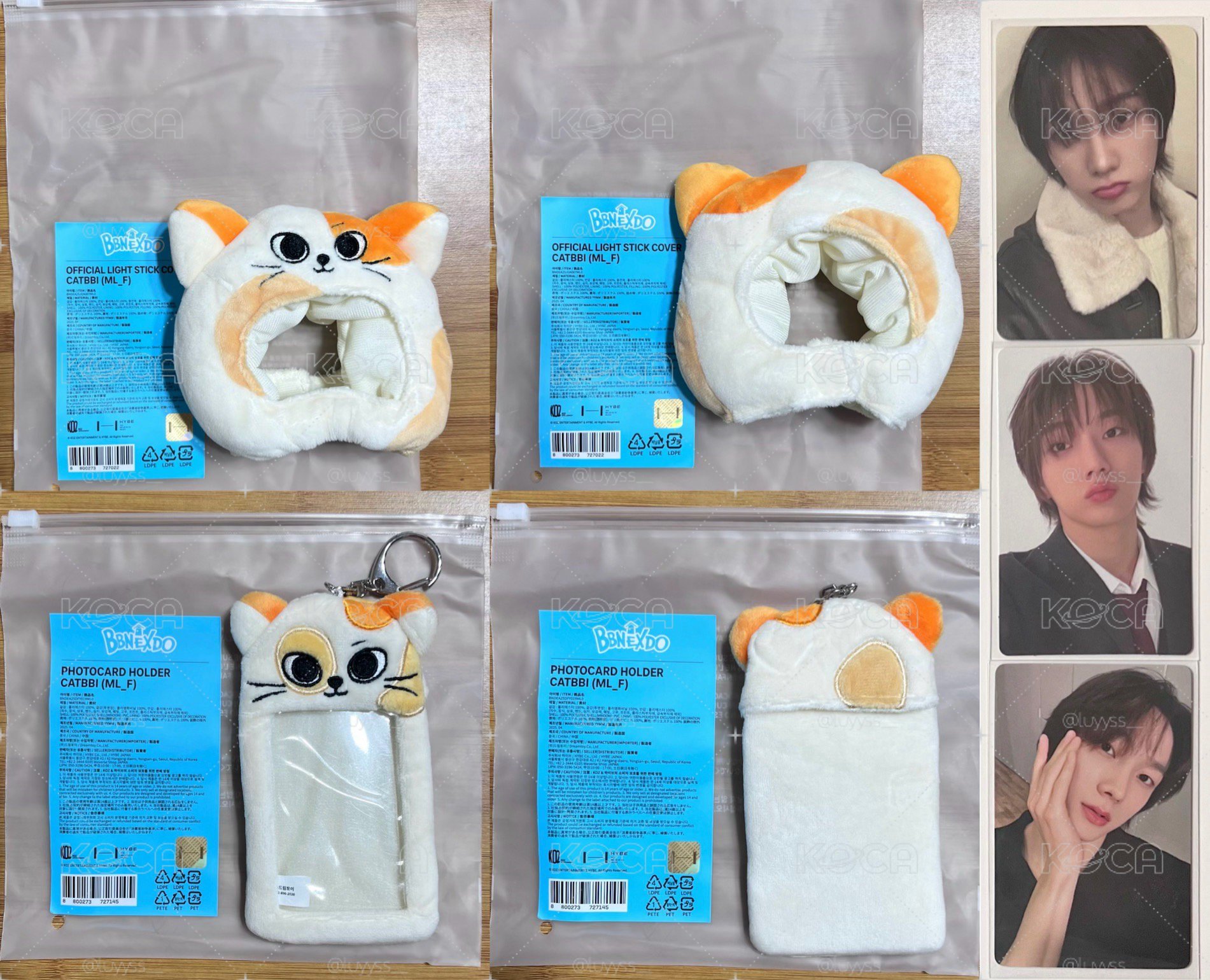 🐈成淏 BBNEXDO Catbbi 手燈套 卡套小盤