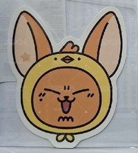 黃春
