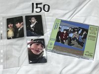 日專全