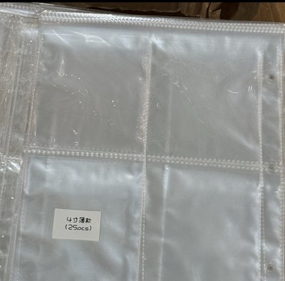 清庫存 卡冊送卡冊內頁（右邊兩種尺寸隨機）