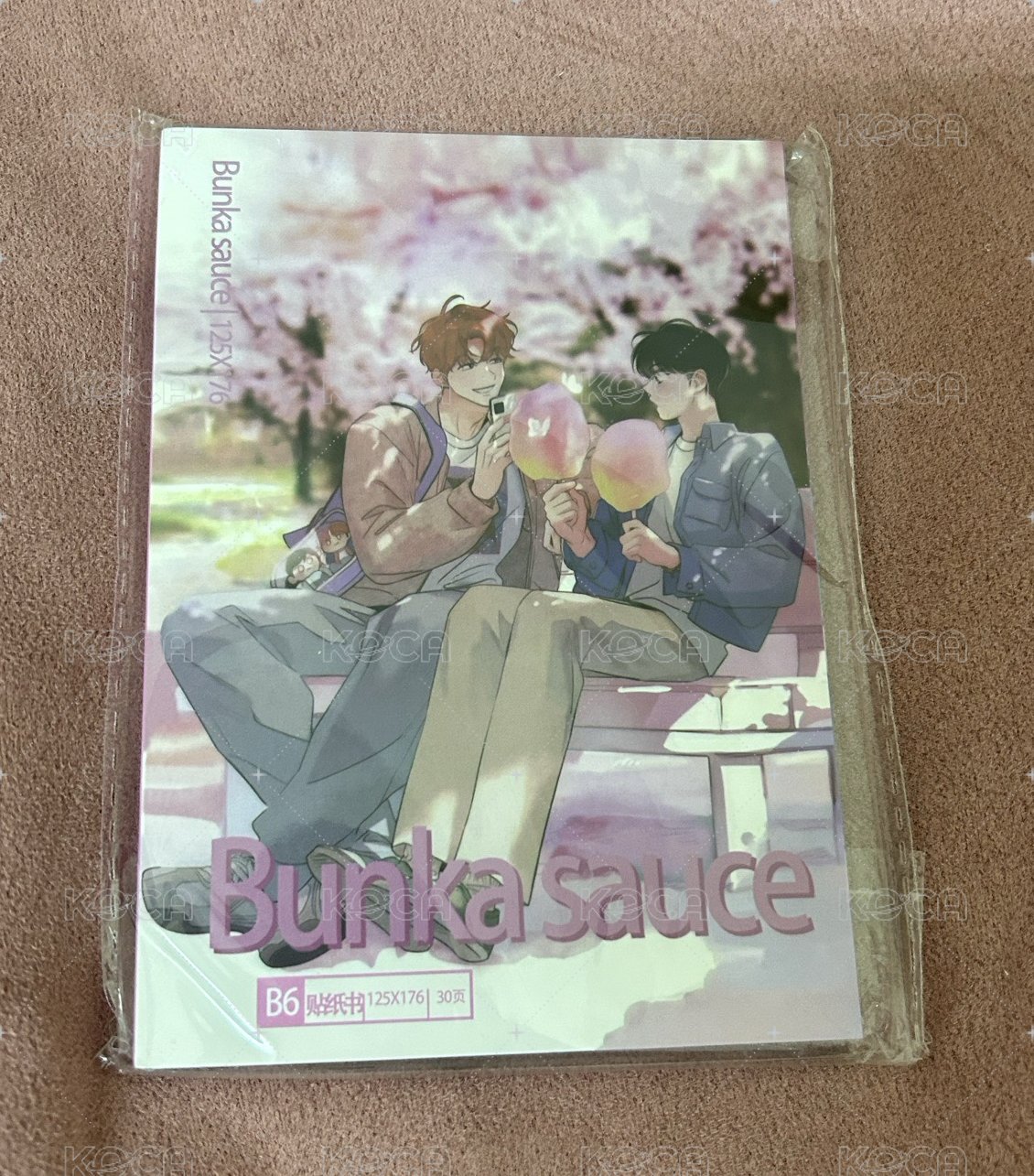 韓漫貼紙書23P