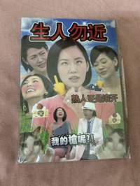 梗圖貼紙書20P