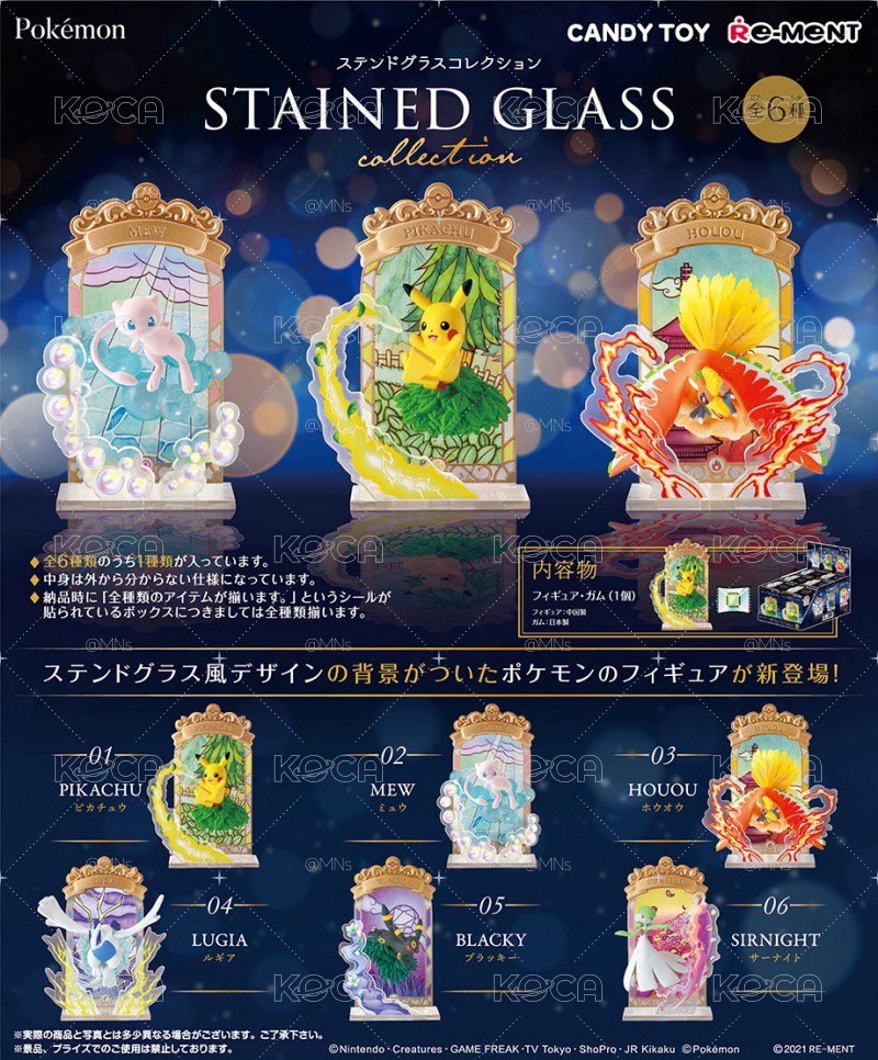 Pokémon 寶可夢 彩繪玻璃 Re-MeNT 盒玩 皮卡丘 鳳王 模型 公仔 塔羅牌風 立繪