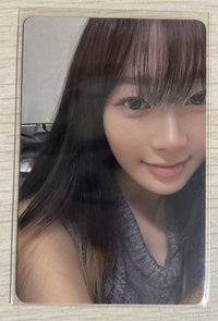 吉吉