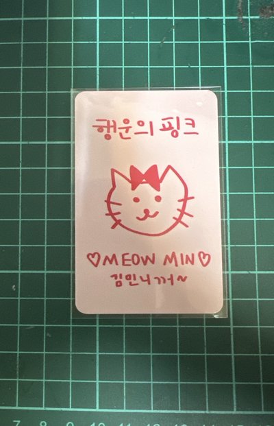妮 ms4 符咒卡 簽售卡