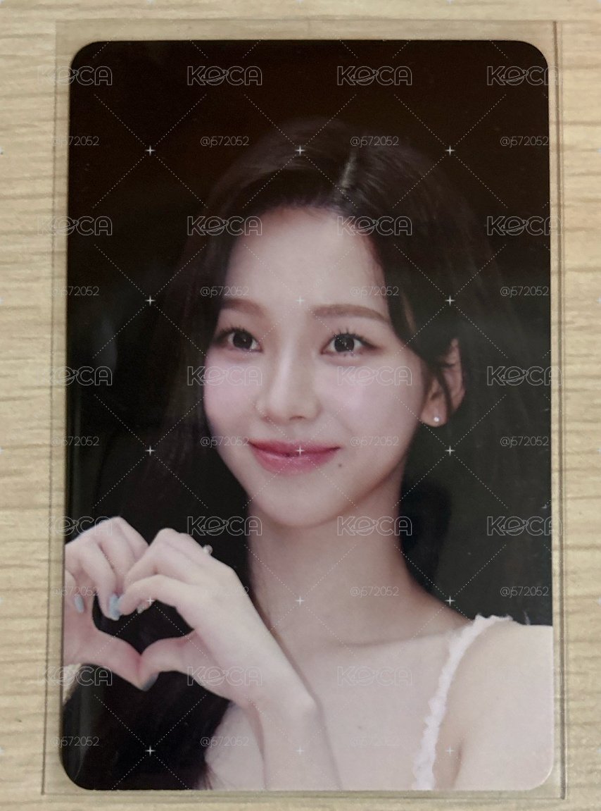 代友售 aespa Karina BIG ISSUE 雜誌卡