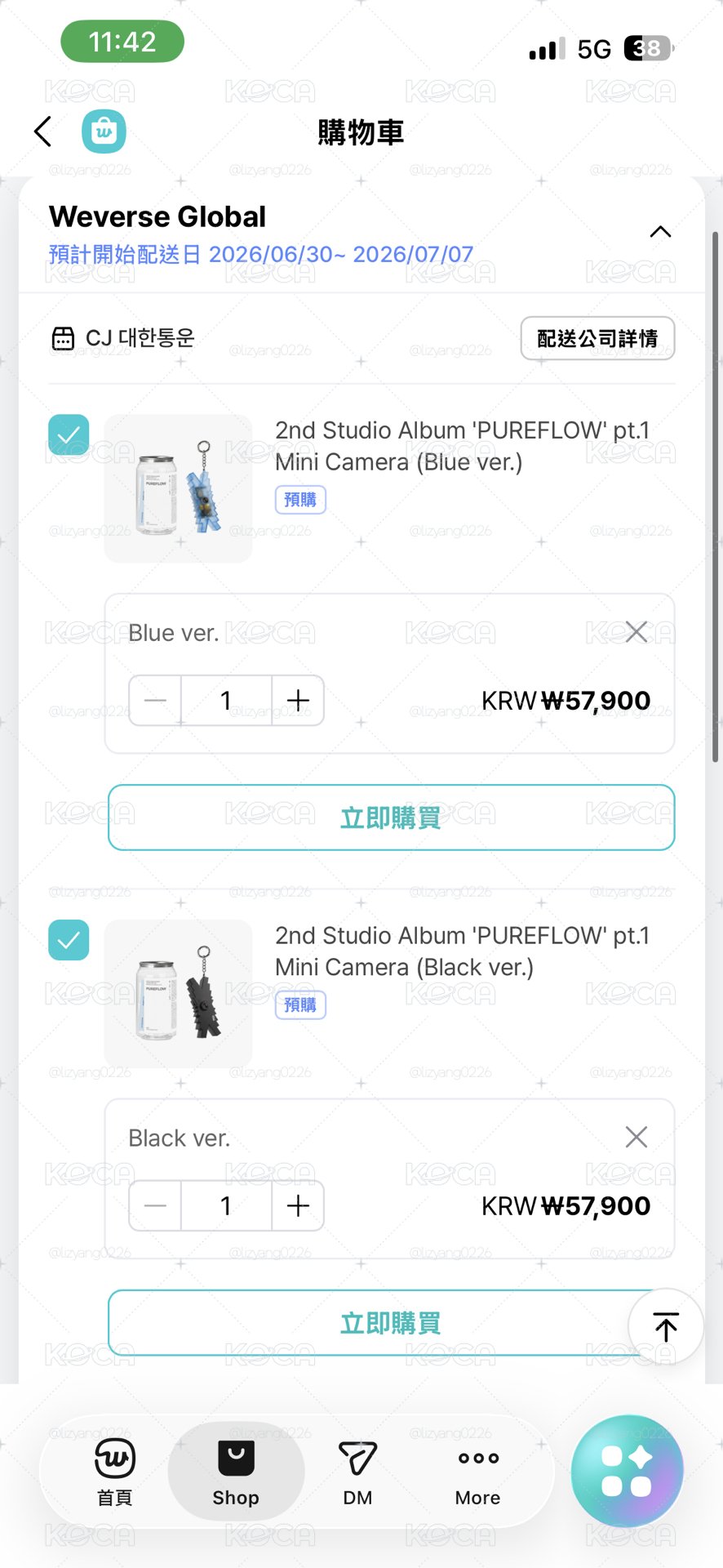 lslf相機專小卡