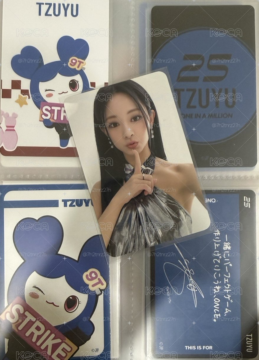 比一可愛小瑜