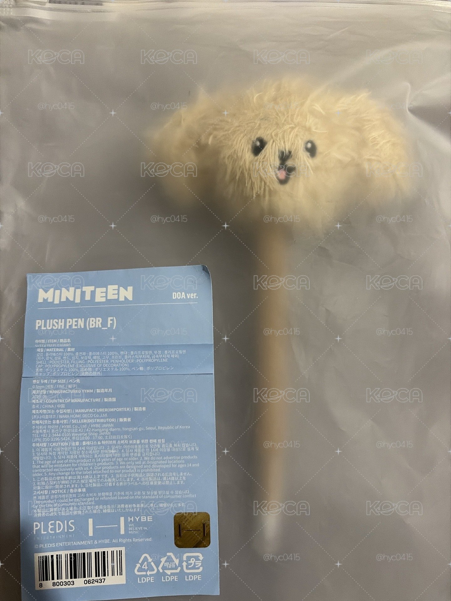 MINITEEN 筆 DOA