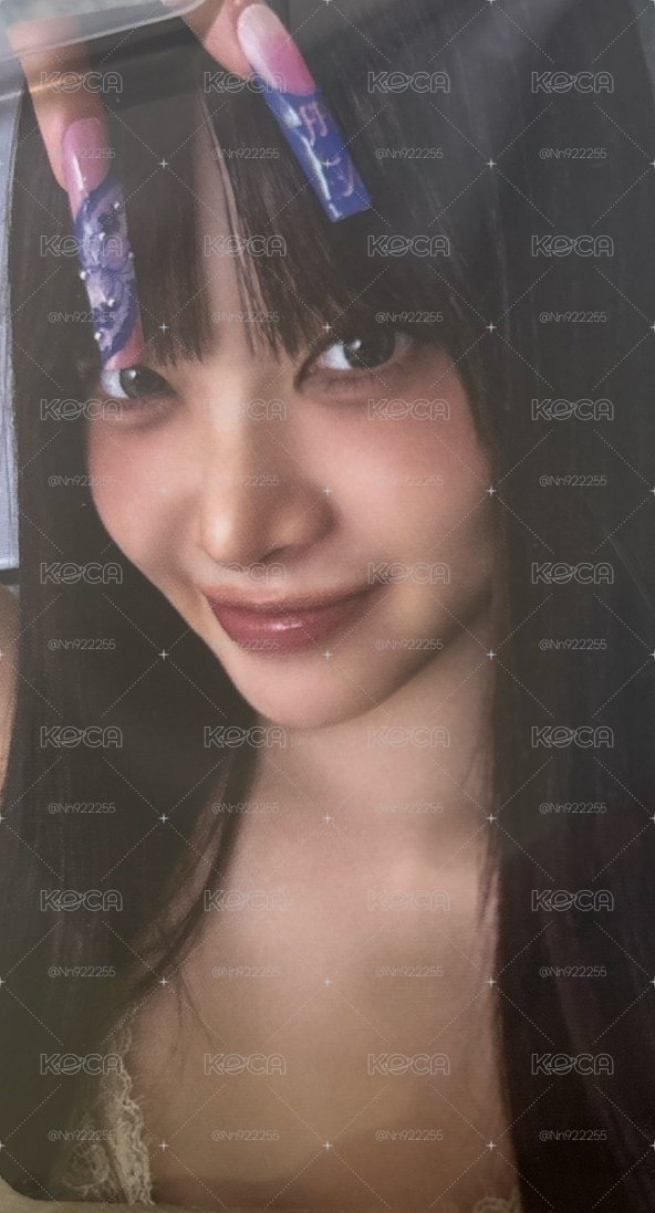 採卡
