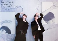 𝐃x𝐒 ‘소야곡’ 日咖 海報 