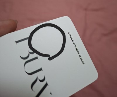 戳臉刷