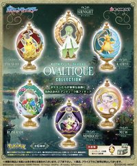 Re-MeNT 盒玩模型 OVALTIQUE COLLECTION 藝術蛋雕裝飾模型