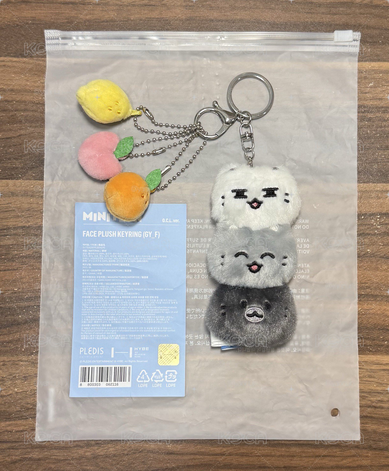 MINITEEN 大頭吊飾🐈