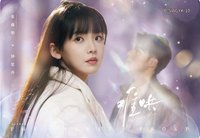 水霧光影 10