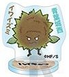 FAN PARK 迷你吉祥物立牌 動物&插圖Ver. 青葉城西 mini 立牌 Vol.3