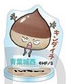 FAN PARK 迷你吉祥物立牌 動物&插圖Ver. 青葉城西 mini 立牌 Vol.3