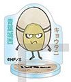 FAN PARK 迷你吉祥物立牌 動物&插圖Ver. 青葉城西 mini 立牌 Vol.3
