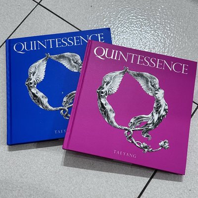 TAEYANG QUINTESSENCE 空專