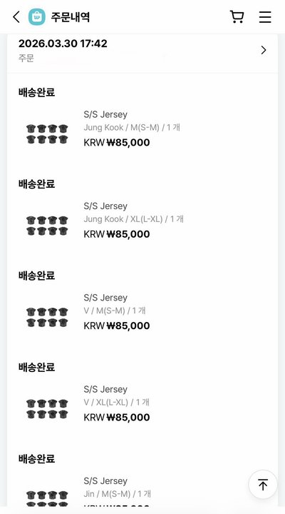 ［現貨在台］ARIRANG球衣JPver.｜V, JK