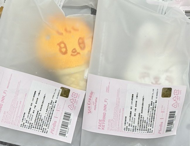 台北快閃 喆寛甜筒