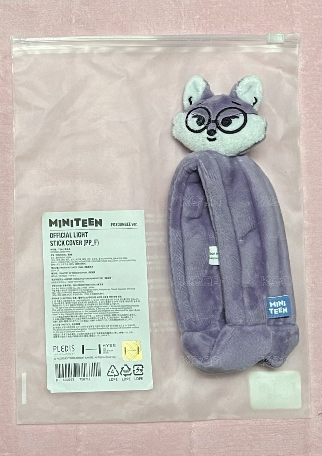 圓奎手燈套