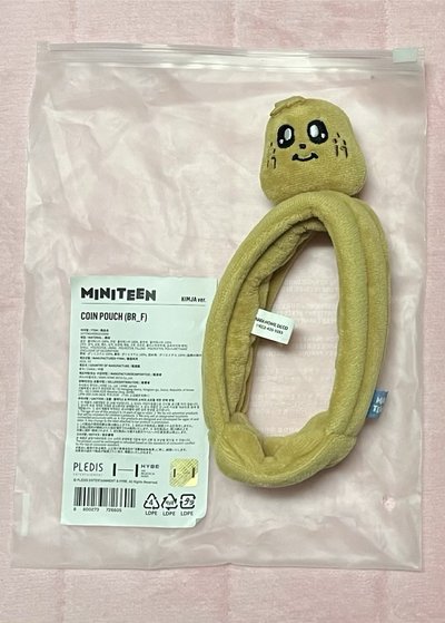 圓奎手燈套