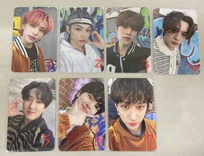 SKZ AM五星特典