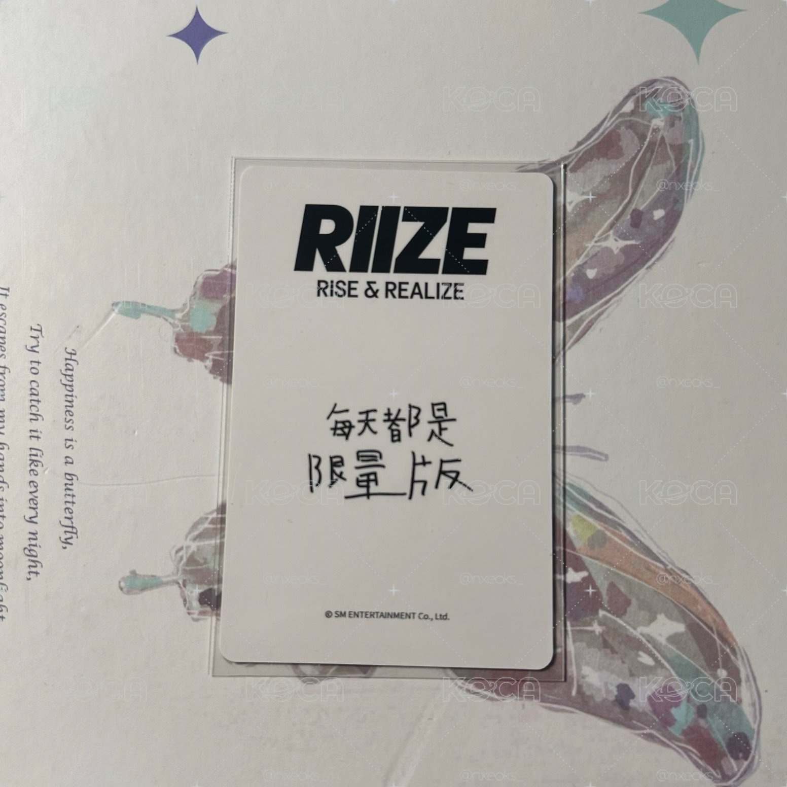 gag yzy補償卡