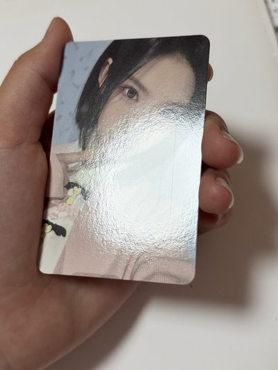 sm jiwoo