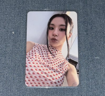 彩彩區🍓