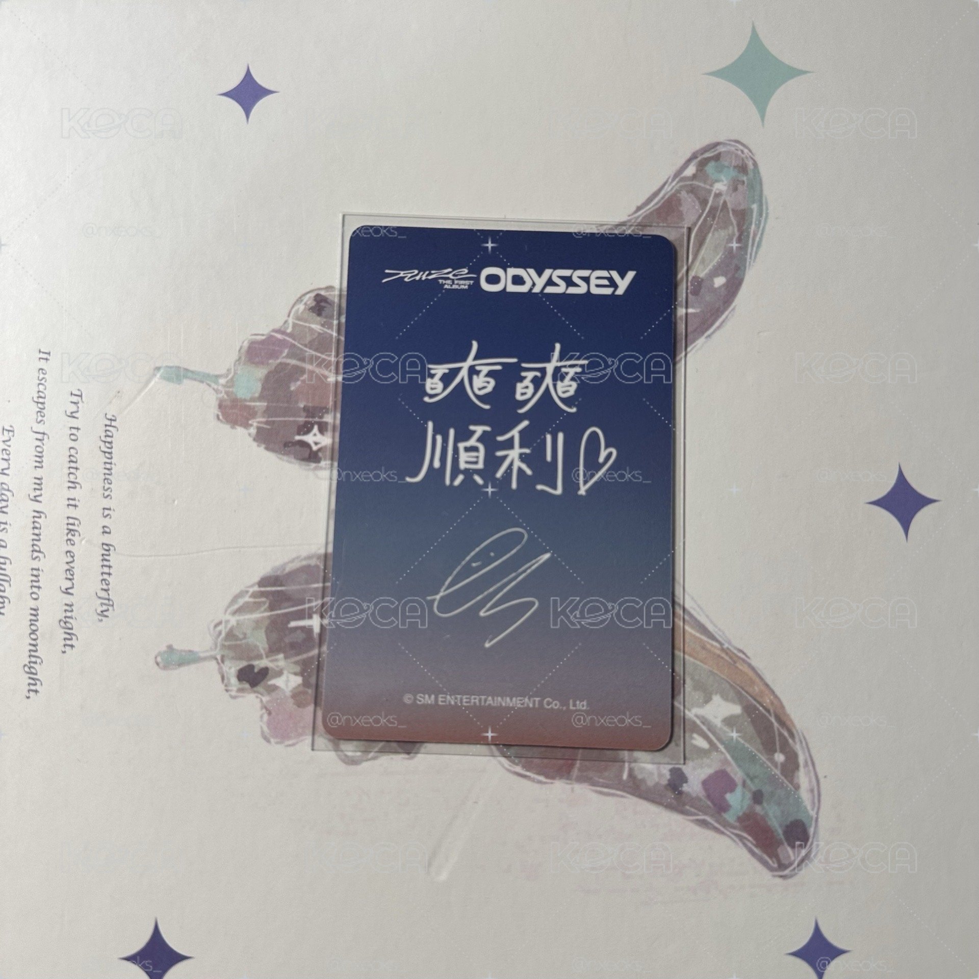 km幸運卡