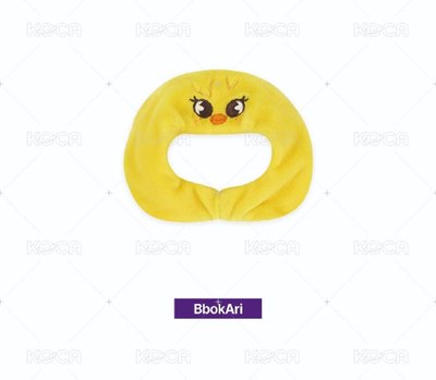 Search image