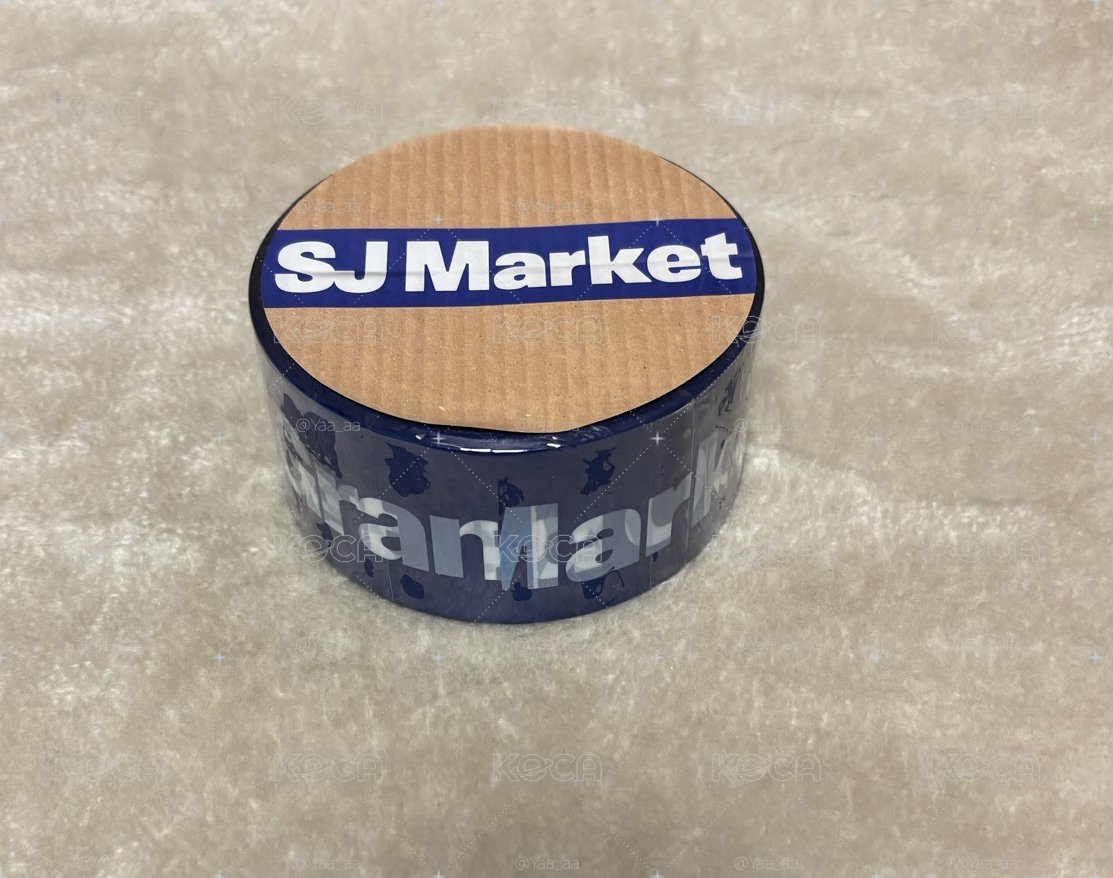 SJ Market 封箱膠帶 需綁賣場💙300元